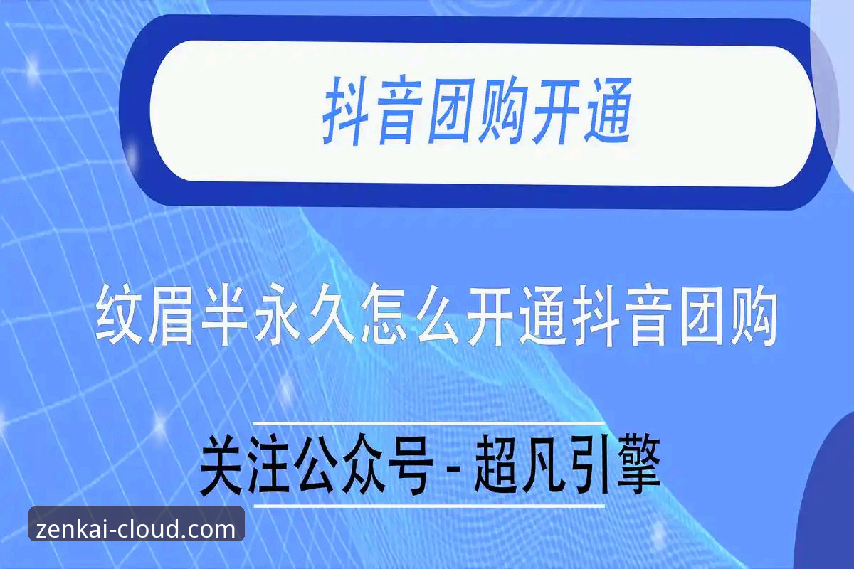 揭秘开云体育官方入口手机版：一个老用户的真实使用体验与隐藏技巧