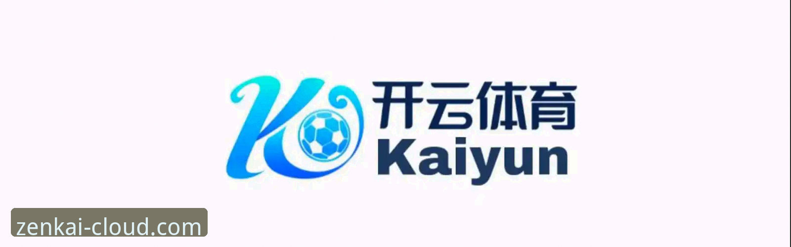 开云体育最新资讯 资深用户亲测分享:开云体育最新资讯获取与平台使用实战经验
